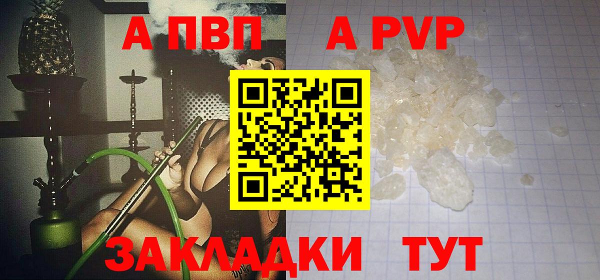 Бошки Шишки  Нягань  Кокаин  MDMA  Вход с VPN  Экстази  Меф МЯУ МЯУ кристаллы  Гашиш 