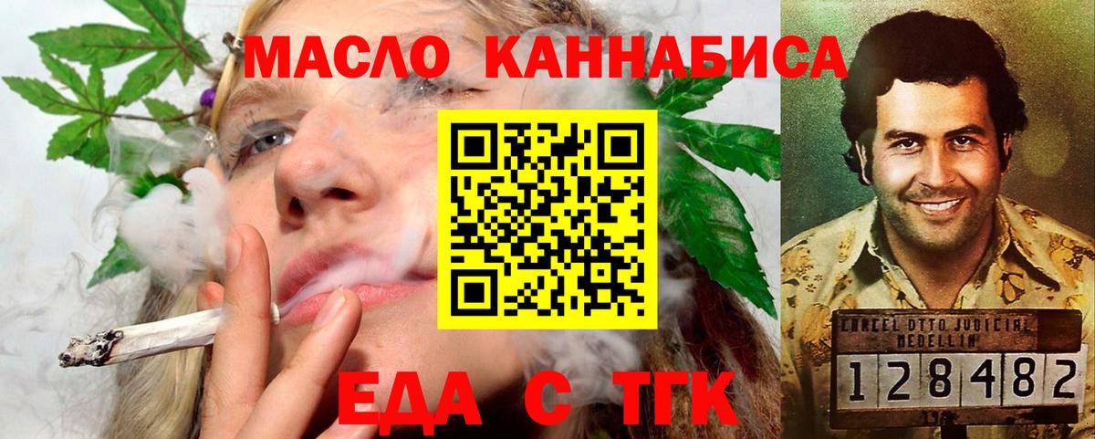 Меф Нягань