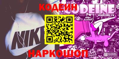 дмт Ставрополь