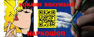 МДПВ Среднеуральск