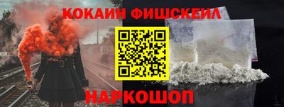 дмт Ставрополь