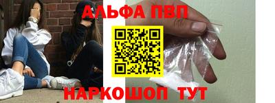 МДПВ Среднеуральск