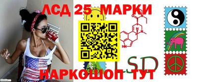 дмт Ставрополь