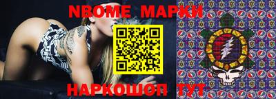 МДПВ Среднеуральск