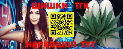 дмт Ставрополь
