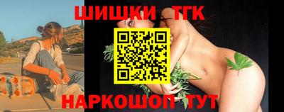 дмт Ставрополь