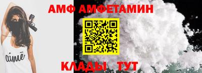 марки nbome Старая Купавна