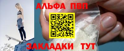 МДПВ Среднеуральск