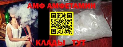 марки nbome Старая Купавна