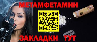 МДПВ Среднеуральск