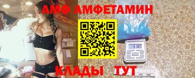 дмт Ставрополь