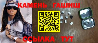 дмт Ставрополь