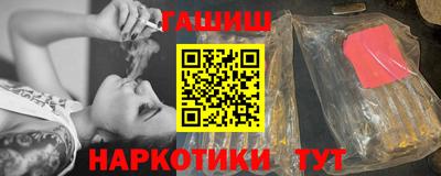 дмт Ставрополь