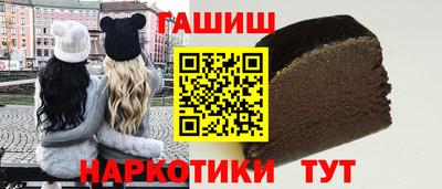 дмт Ставрополь
