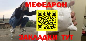 МДПВ Среднеуральск