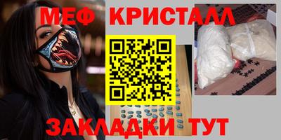 МДПВ Среднеуральск