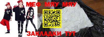 МДПВ Среднеуральск
