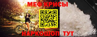 МДПВ Среднеуральск