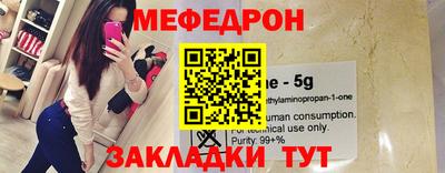 МДПВ Среднеуральск