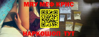 ГАЛЛЮЦИНОГЕННЫЕ ГРИБЫ Татарск
