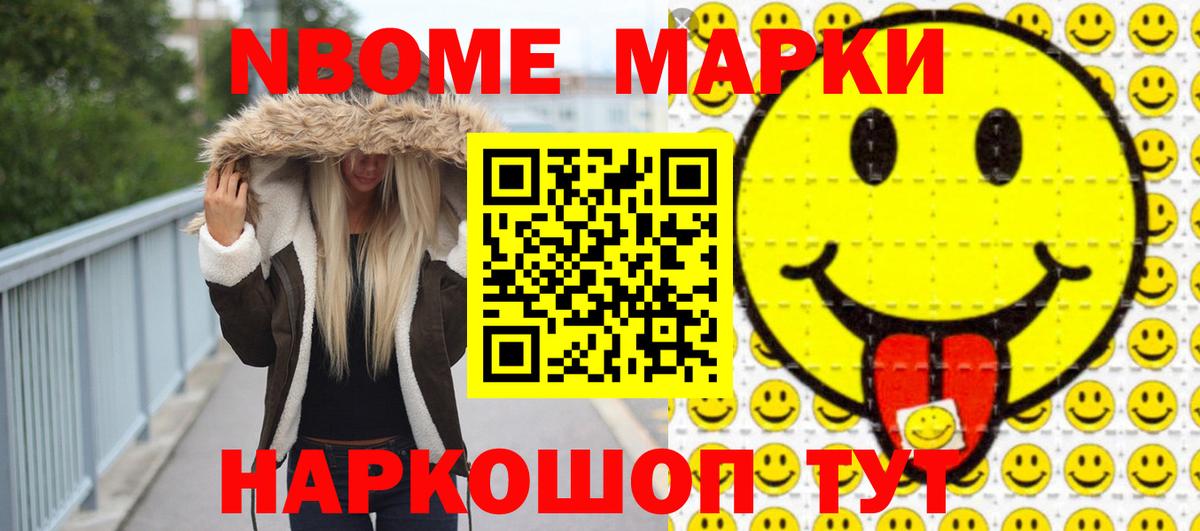 LSD-25 экстази ecstasy  Вход с VPN  Нягань  ОМГ ОМГ как войти  LSD-25 экстази кислота 